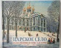 Широкие возможности!
