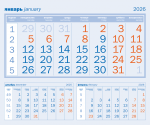 Календарные блоки ШОРТ 2026 синие офсетная бумага.  Формат 300*250 мм