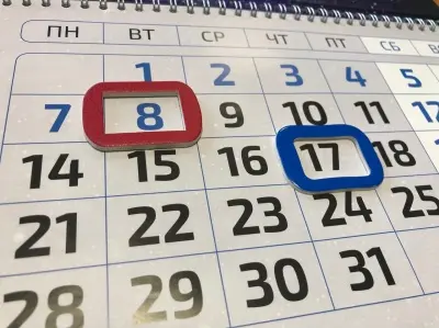 Изюминка вашего календаря