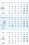 Календарные блоки трио 2027 питерские офсетная бумага. Формат 292*150 мм