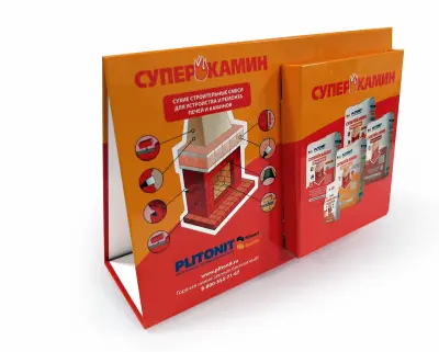 Печатаем и POS-материалы