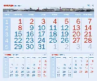 Открыта подписка