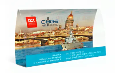Скоро календарный сезон!