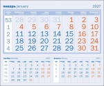 Календарные блоки ШОРТ 2027 синие офсетная бумага.  Формат 300*250 мм