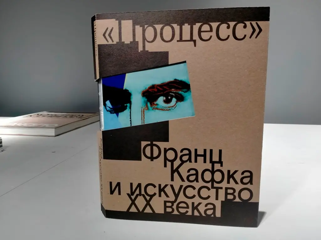 zharkniga-1.jpg zharkniga-1.jpg