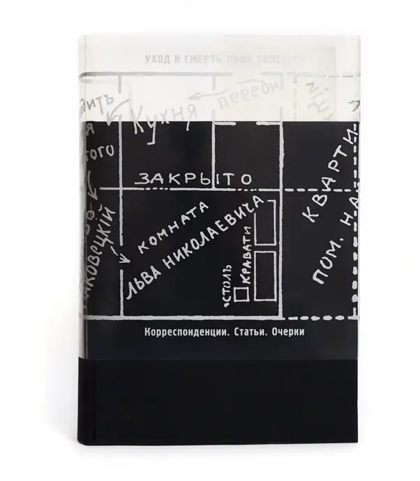 Book6_1.png Book6_1.png
