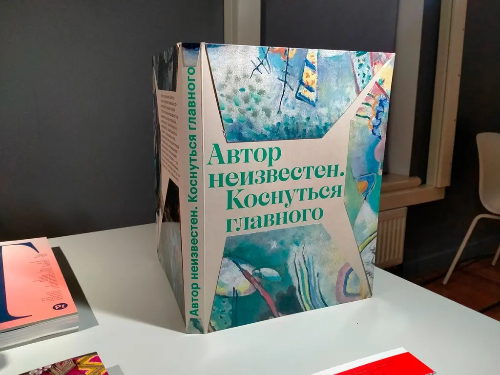 zharkniga-11.jpg zharkniga-11.jpg